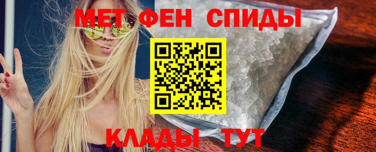 Каннабис Новочебоксарск