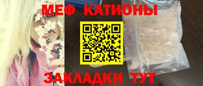 тгк Севастополь