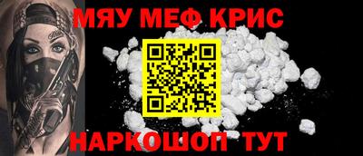 марки lsd Северобайкальск