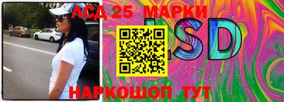 мефедрон Свободный