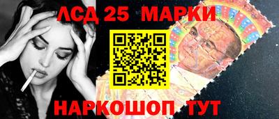 мефедрон Свободный