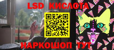 мефедрон Свободный