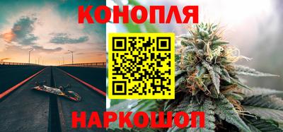 марки lsd Северобайкальск