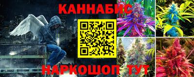 мефедрон Свободный