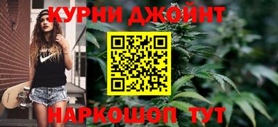 марки lsd Северобайкальск