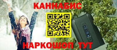 мефедрон Свободный