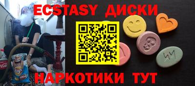 марки lsd Северобайкальск