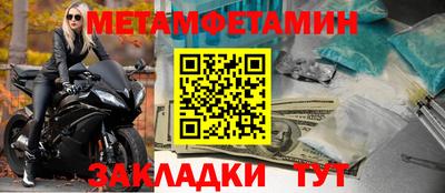 тгк Севастополь