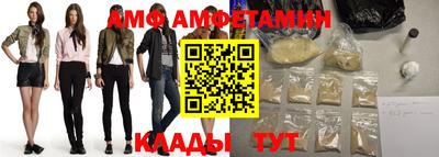 тгк Севастополь