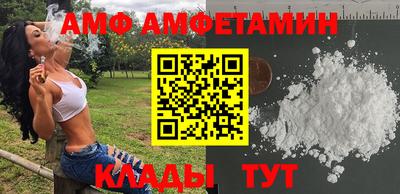 марки lsd Северобайкальск