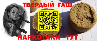 мефедрон Свободный