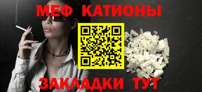 марки lsd Северобайкальск