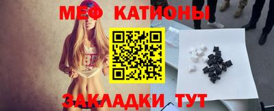 марки lsd Северобайкальск